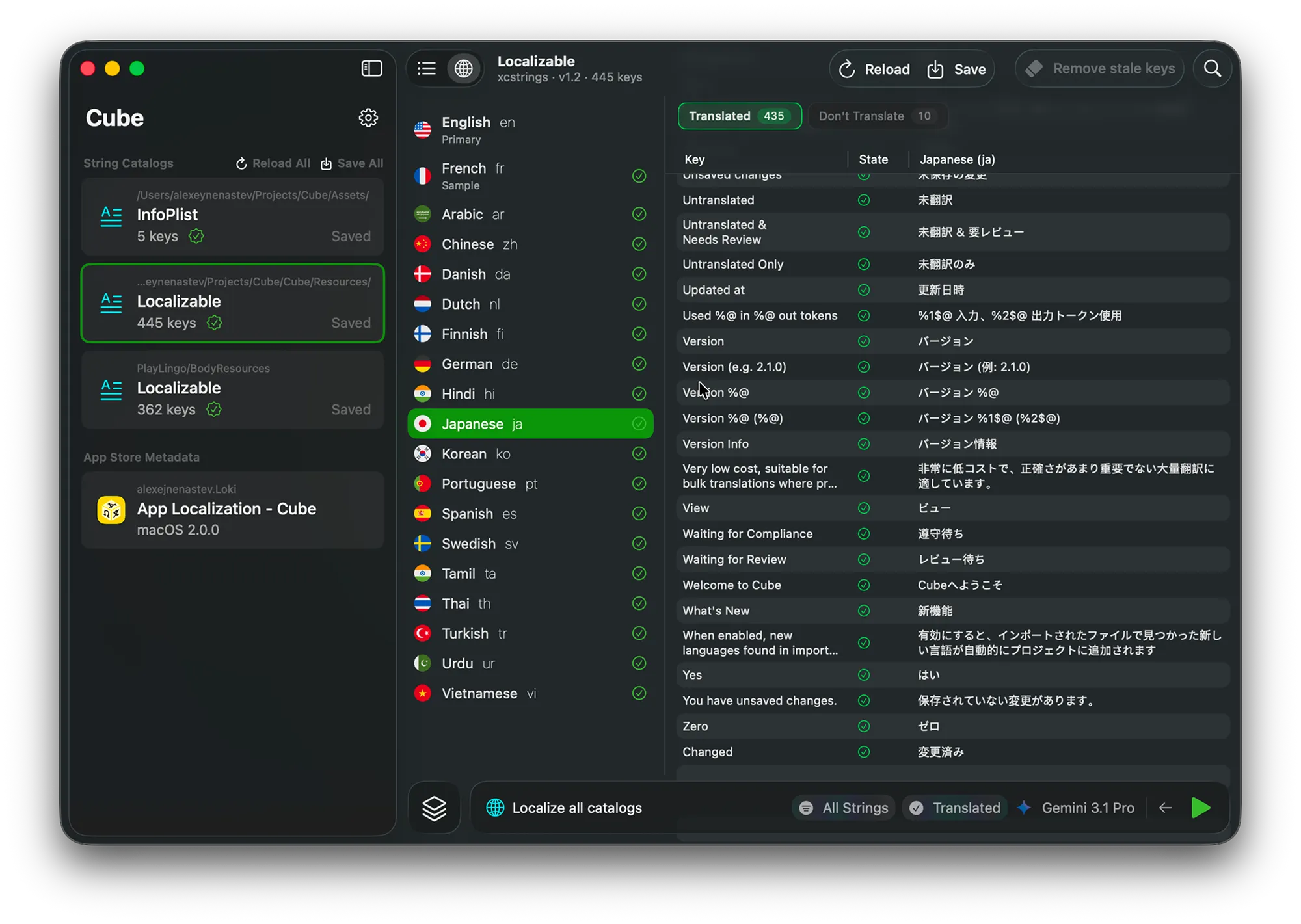 String catalogs and localization