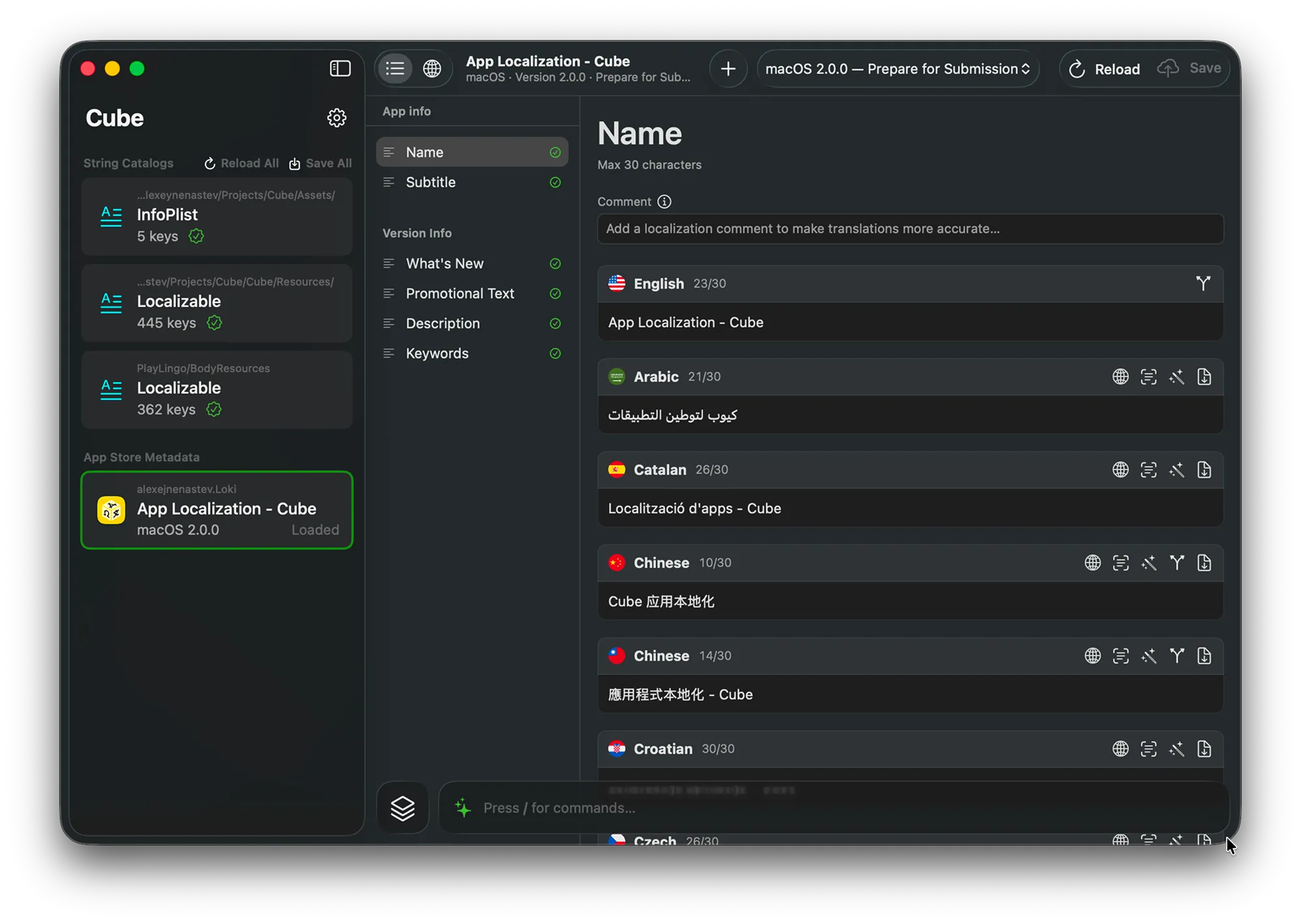 App Store metadata localization